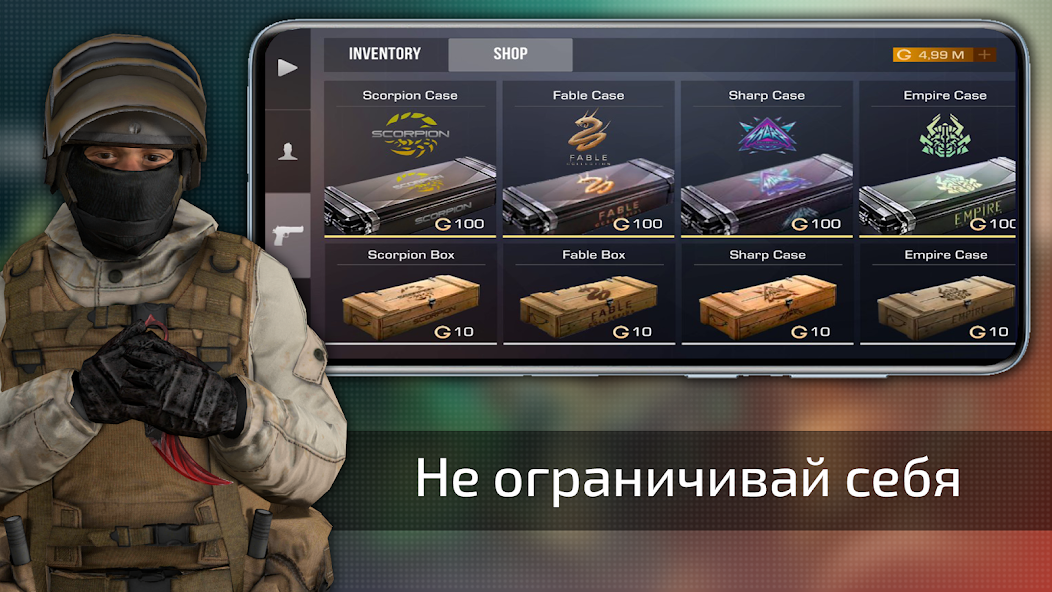 Скачать Кейс Симулятор Стандофф 2 [Взлом Бесконечные деньги] APK на Андроид