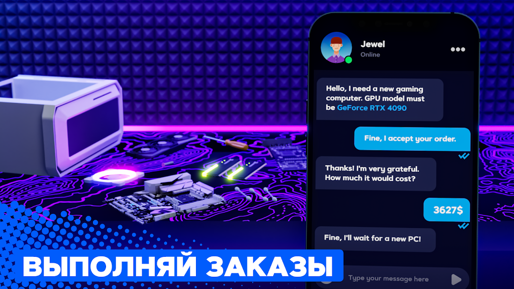 Скачать PC Creator 2 - PC Building Sim [Взлом Много монет] APK на Андроид