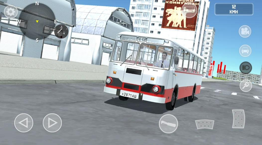 Скачать SovietCar: Simulator [Взлом Бесконечные деньги] APK на Андроид