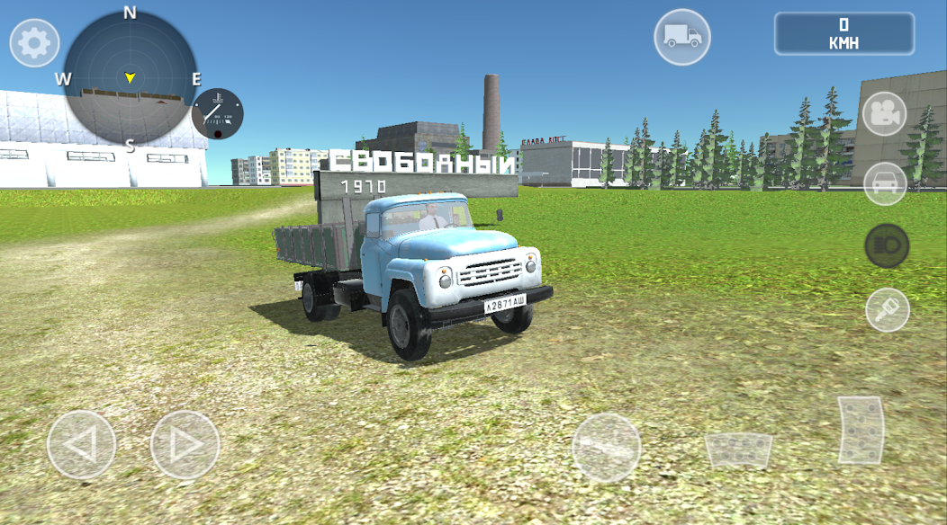 Скачать SovietCar: Simulator [Взлом Бесконечные деньги] APK на Андроид