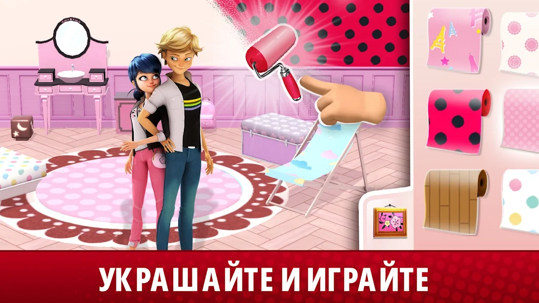 Скачать Жизнь Леди Баг и Супер-Кот [Взлом Много денег] APK на Андроид