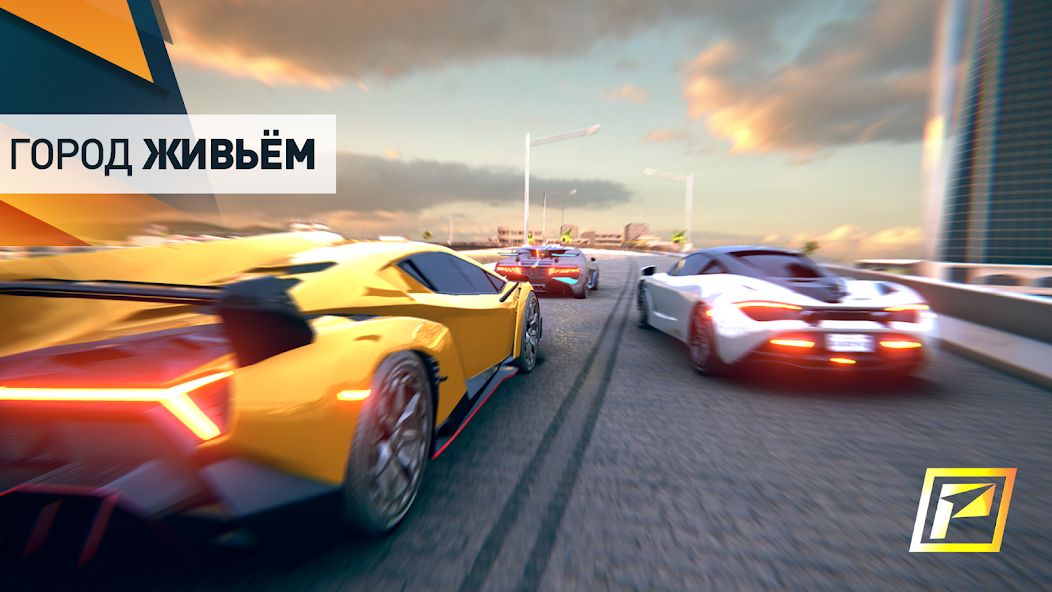 Скачать PetrolHead : автомобили гонки [Взлом Много монет] APK на Андроид