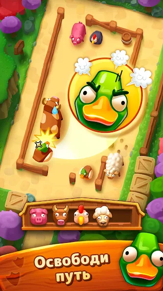 Скачать Farm Jam - Веселая ферма [Взлом Много денег] APK на Андроид