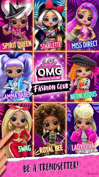 Скачать LOL Surprise! OMG Fashion Club [Взлом Бесконечные деньги] APK на Андроид