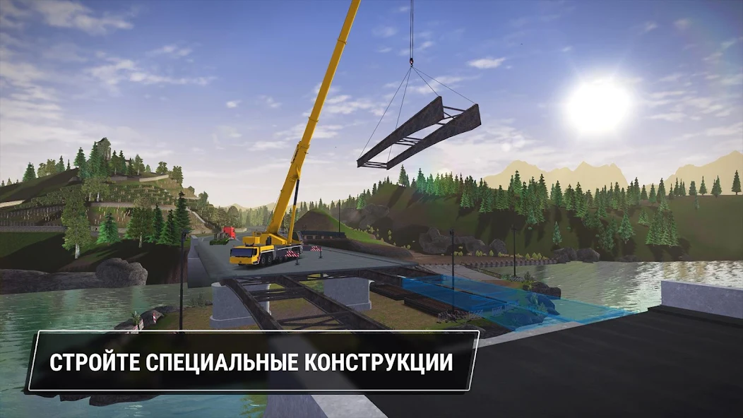 Скачать Construction Simulator 3 Lite [Взлом Много денег] APK на Андроид