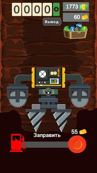 Скачать Happy Digging: Idle Miner Tyco [Взлом Много денег] APK на Андроид