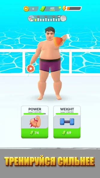 Скачать Idle Gym Life: Street Fighter [Взлом Бесконечные деньги] APK на Андроид