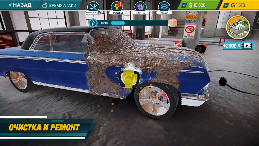 Скачать Car Mechanic Simulator 21 [Взлом Бесконечные деньги] APK на Андроид