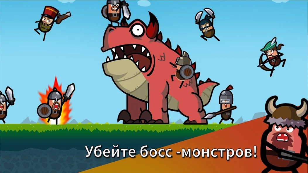 Скачать Hero Factory [Взлом Много монет] APK на Андроид