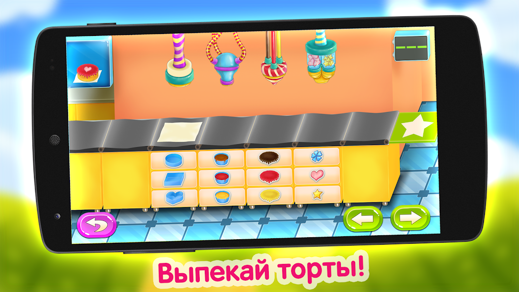 Скачать Cake Maker - Purble Place [Взлом Бесконечные деньги] APK на Андроид