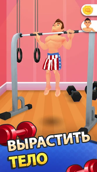 Скачать Idle Workout Master: боксу [Взлом Много монет] APK на Андроид