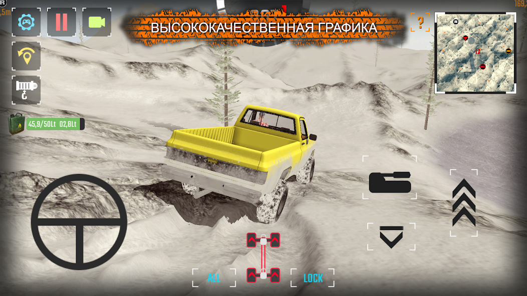 Скачать Project : Offroad 2.0 [Взлом Много денег] APK на Андроид