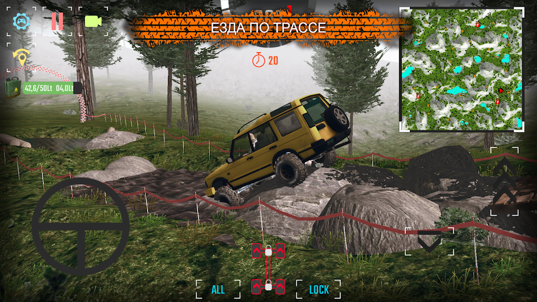 Скачать Project : Offroad 2.0 [Взлом Много денег] APK на Андроид