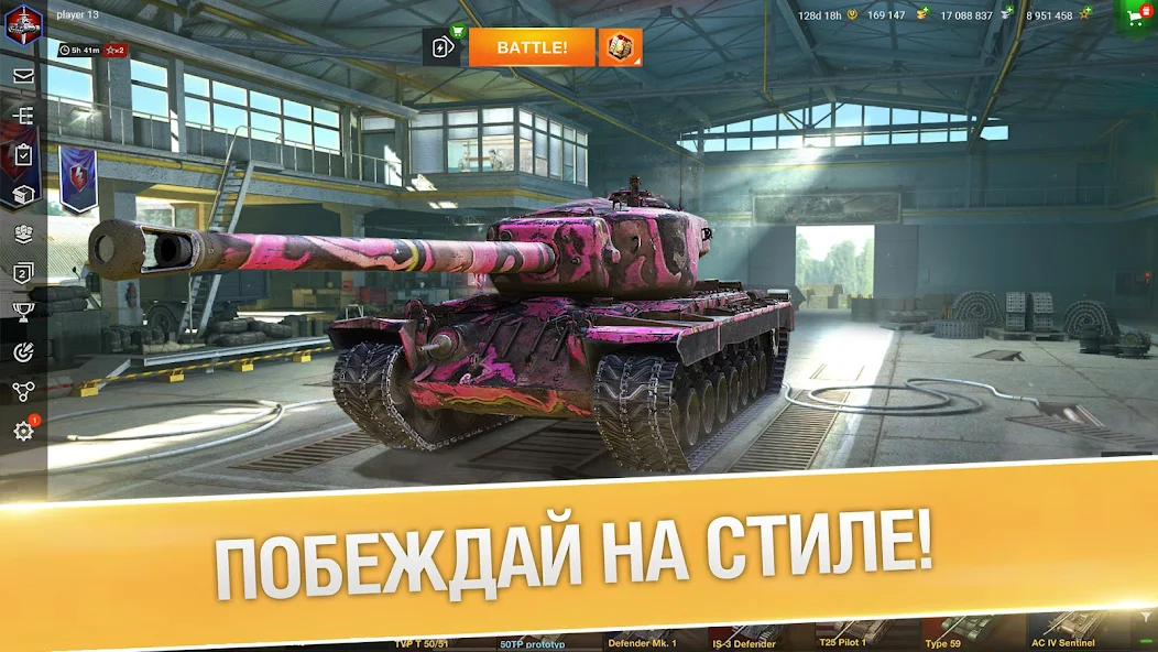 Скачать World of Tanks Blitz PVP битвы [Взлом Много монет] APK на Андроид