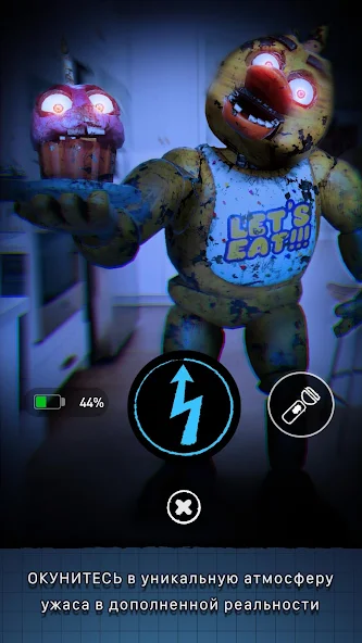 Скачать Five Nights at Freddy's AR [Взлом Бесконечные монеты] APK на Андроид