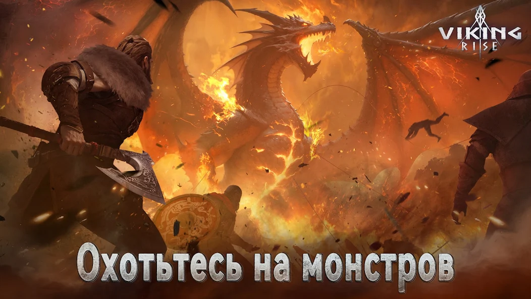 Скачать Viking Rise [Взлом Много монет] APK на Андроид