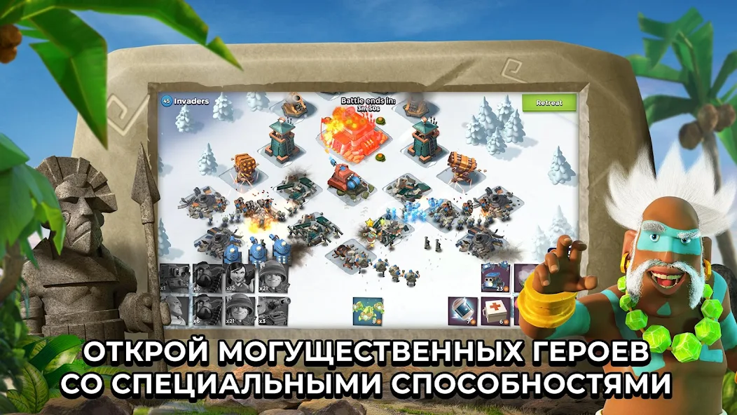 Скачать Boom Beach [Взлом Много денег] APK на Андроид