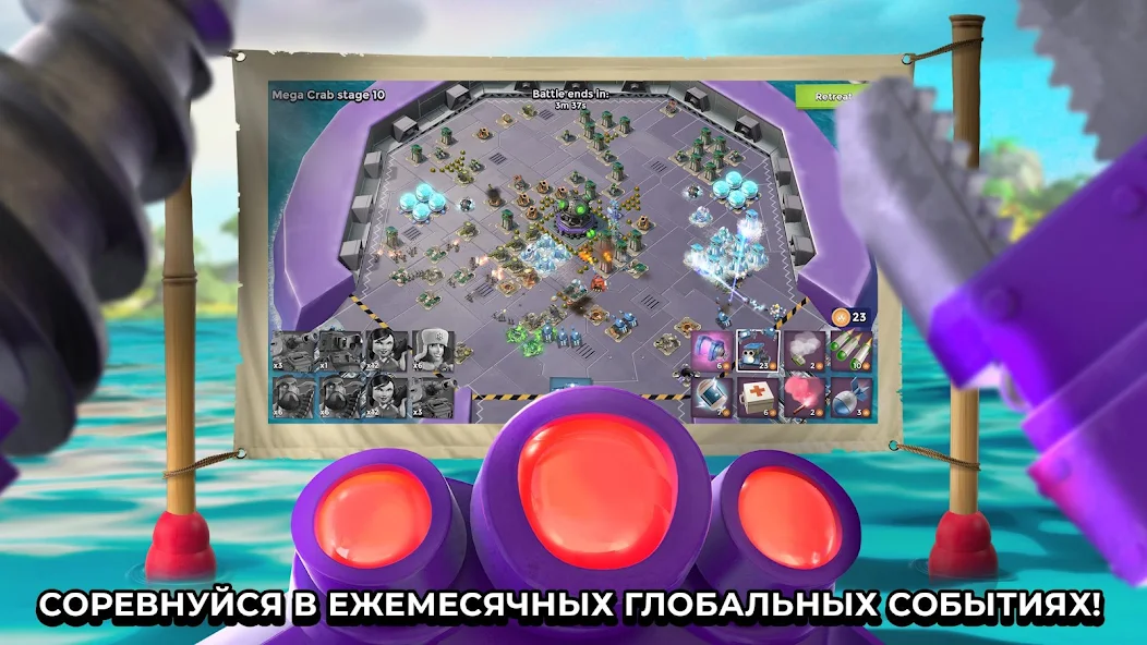 Скачать Boom Beach [Взлом Много денег] APK на Андроид