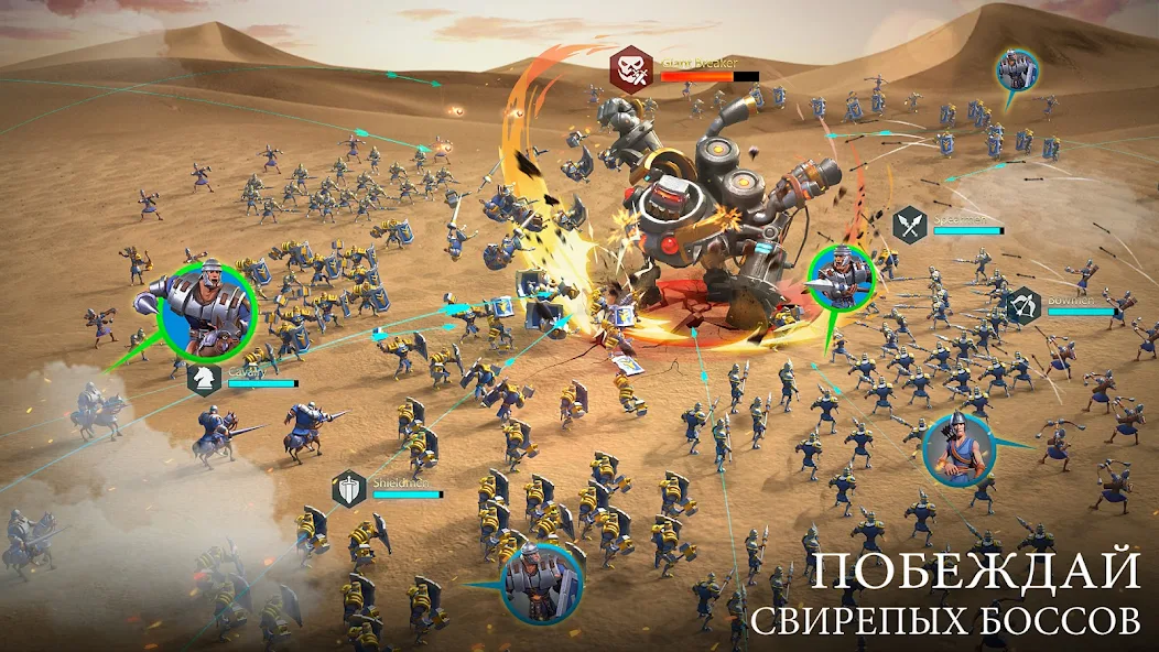 Скачать Infinity Kingdom [Взлом Много денег] APK на Андроид