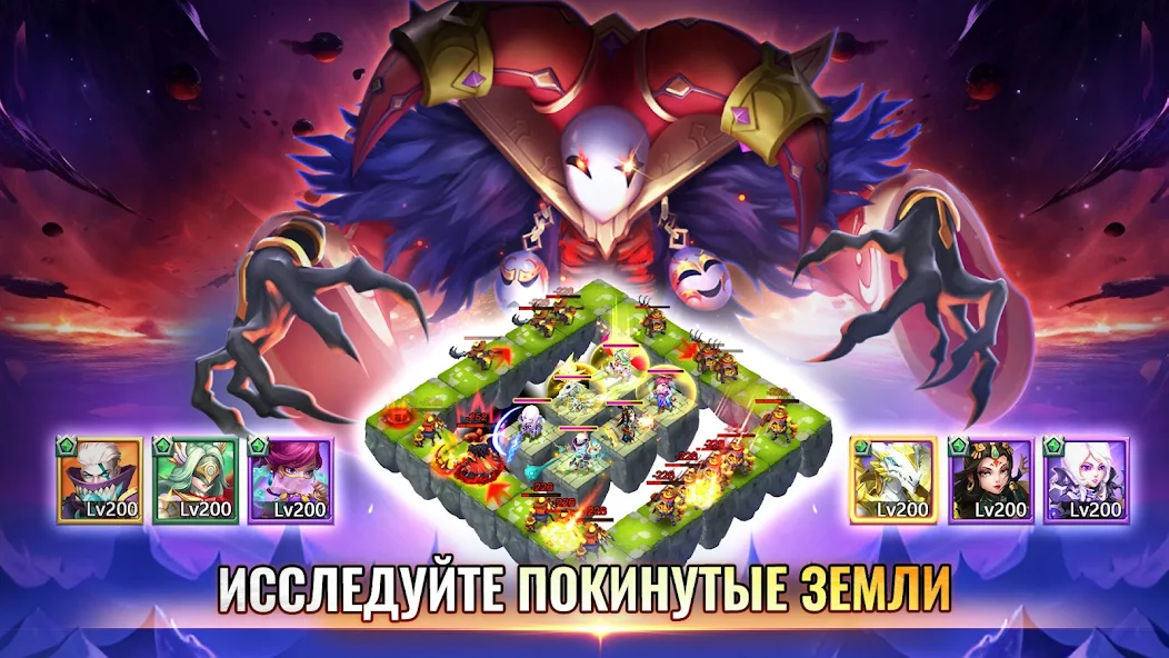 Скачать Castle Clash: Правитель мира [Взлом Бесконечные монеты] APK на Андроид