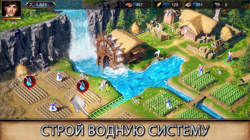 Скачать Rise of Empires: Ice and Fire [Взлом Много монет] APK на Андроид