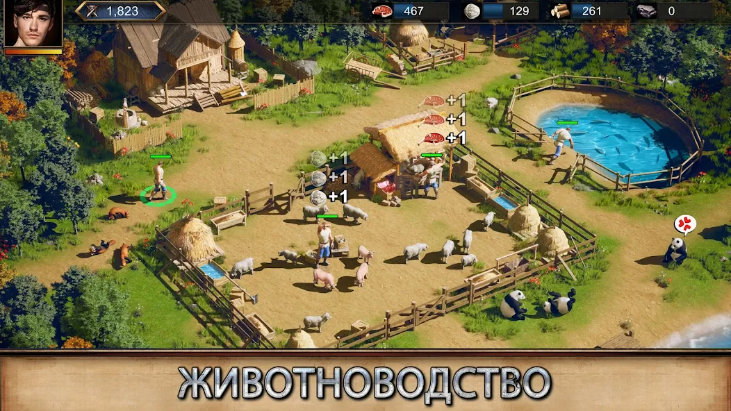 Скачать Rise of Empires: Ice and Fire [Взлом Много монет] APK на Андроид