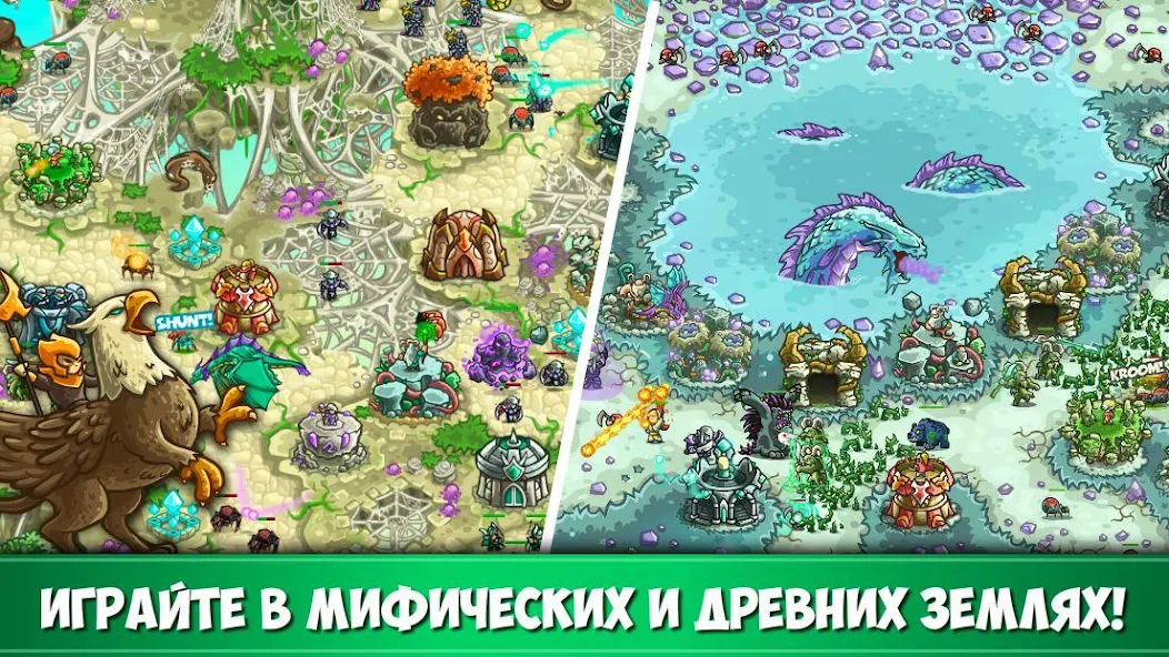 Скачать Kingdom Rush Origins  [Взлом Много монет] APK на Андроид