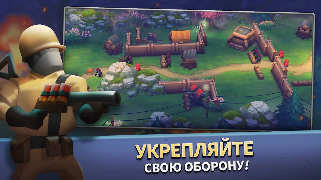 Скачать GUNS UP ! Mobile War Strategy [Взлом Много денег] APK на Андроид