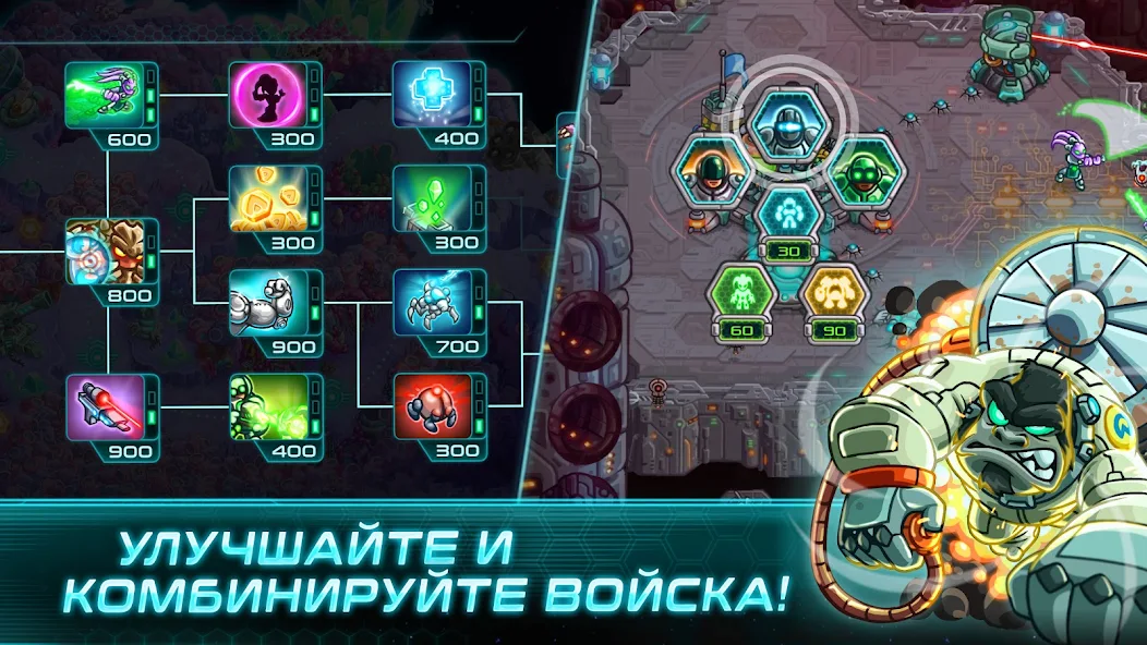 Скачать Железный Десант (Iron Marines) [Взлом Бесконечные деньги] APK на Андроид