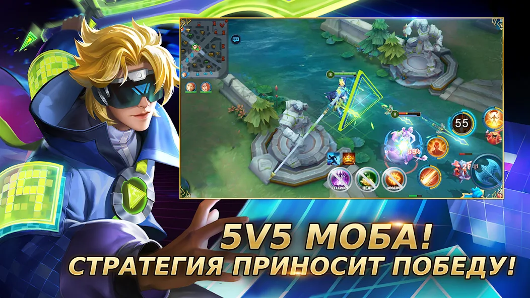 Скачать Heroes Evolved [Взлом Бесконечные деньги] APK на Андроид