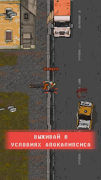 Скачать Mini DayZ 2 [Взлом Много монет] APK на Андроид