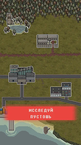 Скачать Mini DayZ 2 [Взлом Много монет] APK на Андроид