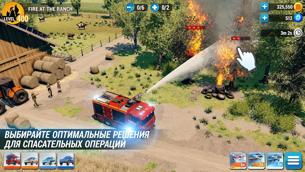 Скачать EMERGENCY HQ: rescue strategy [Взлом Много денег] APK на Андроид