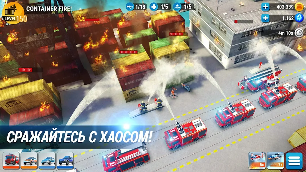 Скачать EMERGENCY HQ: rescue strategy [Взлом Много денег] APK на Андроид