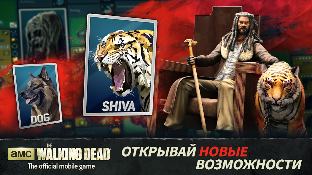 Скачать The Walking Dead No Man's Land [Взлом Много денег] APK на Андроид