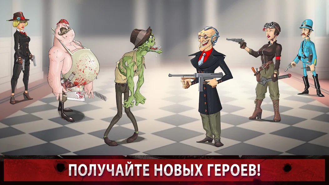 Скачать Mafioso: Мафия - ПвП онлайн [Взлом Много монет] APK на Андроид