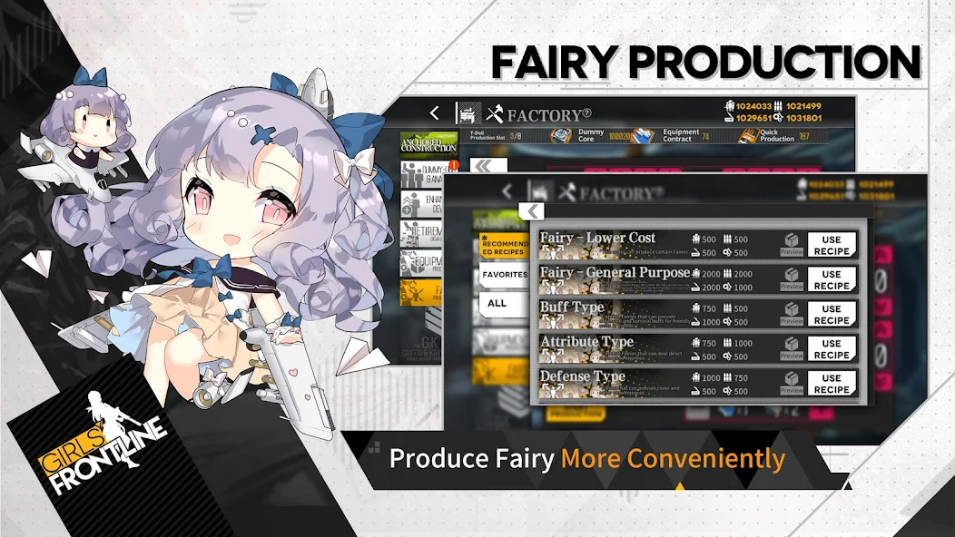 Скачать Girls' Frontline [Взлом Много монет] APK на Андроид