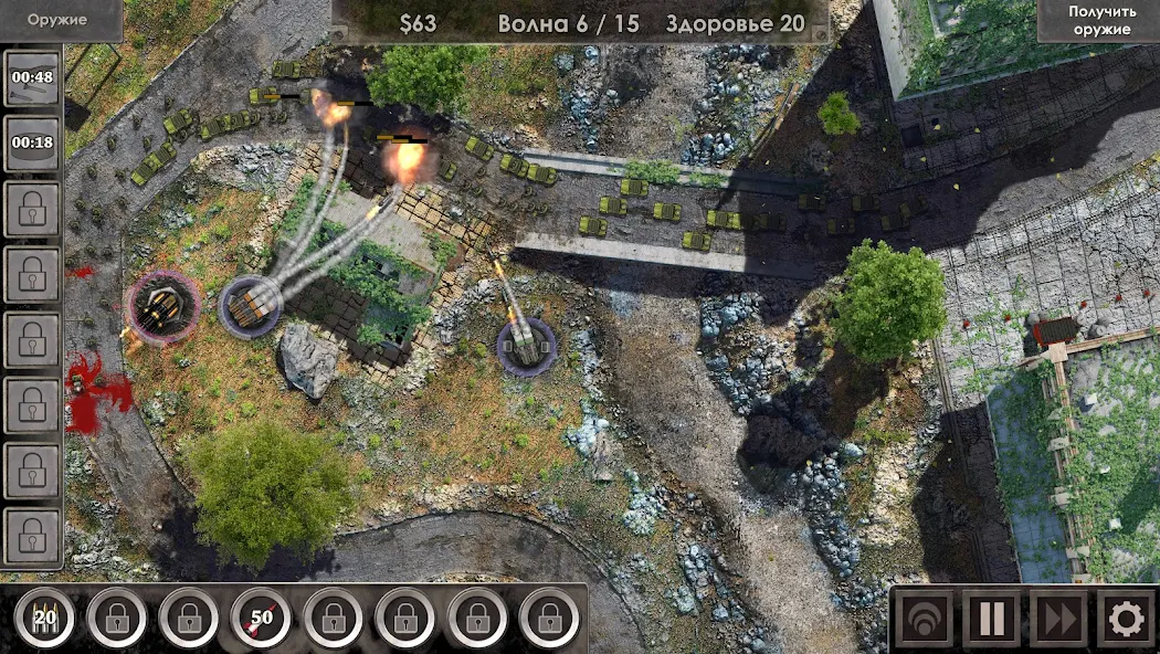 Скачать Defense Zone 3 HD [Взлом Бесконечные монеты] APK на Андроид