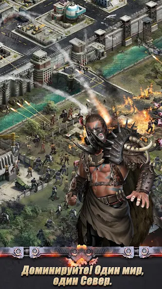 Скачать Last Empire - War Z: Стратегия [Взлом Бесконечные деньги] APK на Андроид