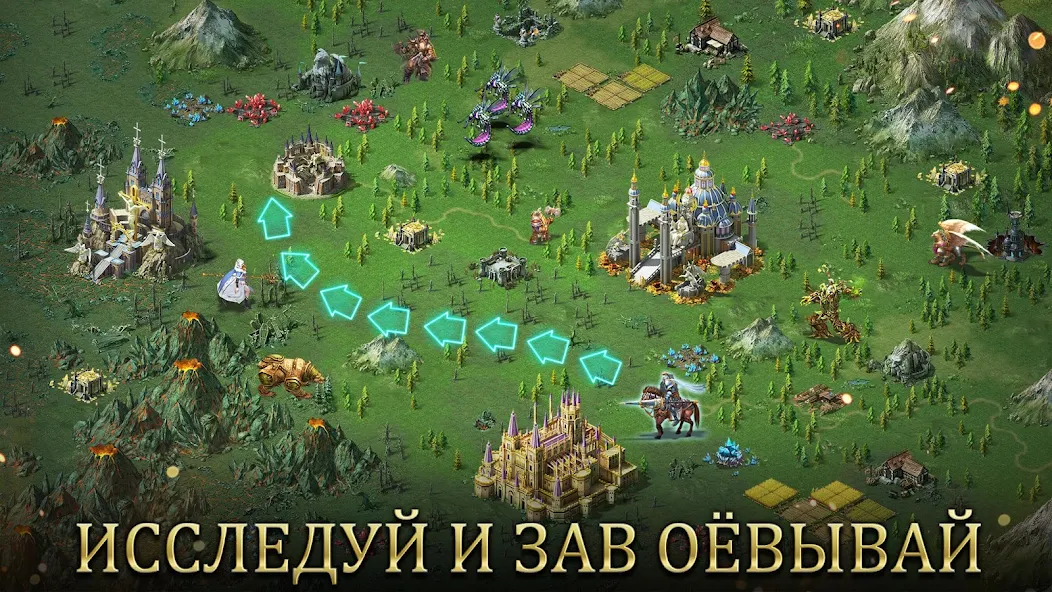 Скачать War and Magic: Kingdom Reborn [Взлом Бесконечные монеты] APK на Андроид