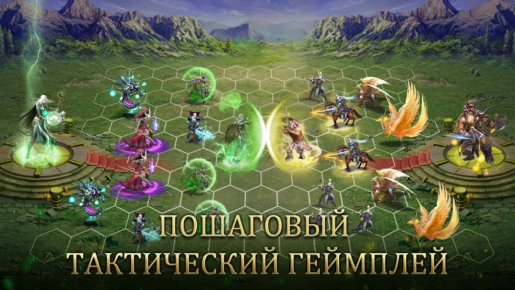 Скачать War and Magic: Kingdom Reborn [Взлом Бесконечные монеты] APK на Андроид