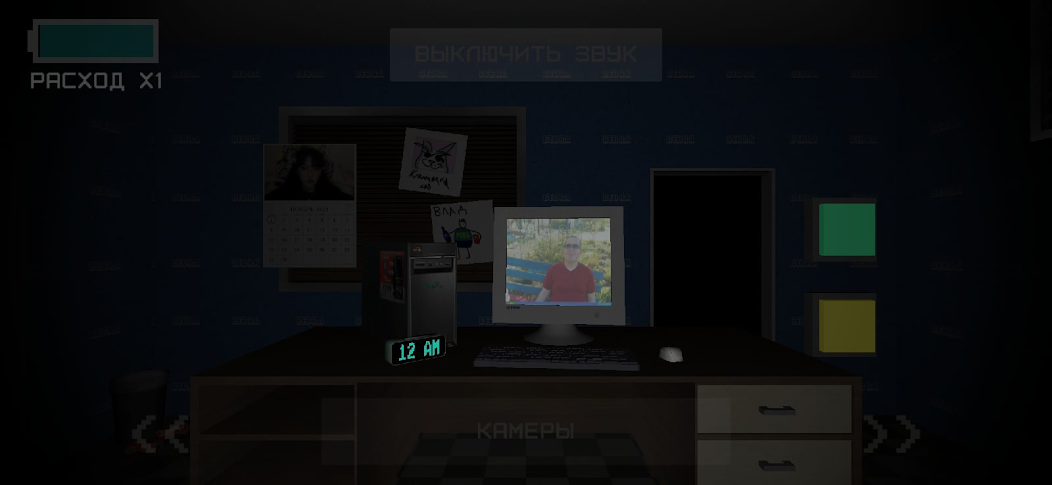 Скачать Five Nights At Snusoed's [Взлом Бесконечные деньги] APK на Андроид