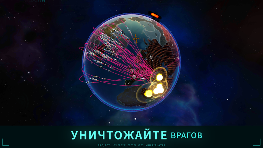 Скачать First Strike [Взлом Много монет] APK на Андроид