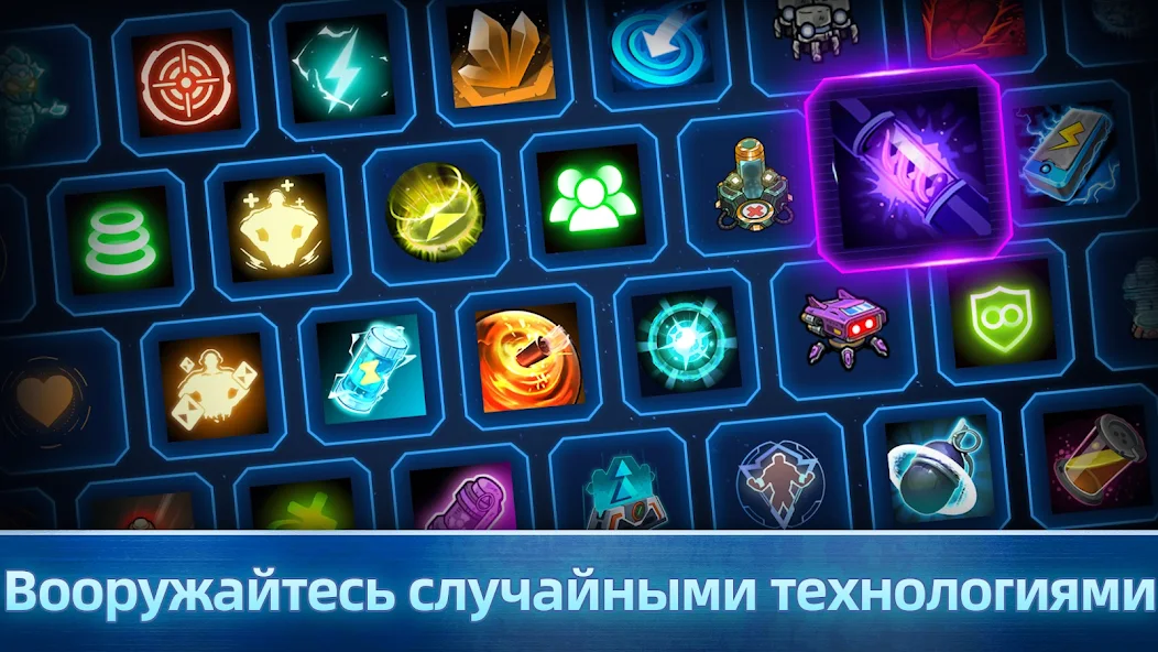 Скачать Xeno Command [Взлом Бесконечные деньги] APK на Андроид