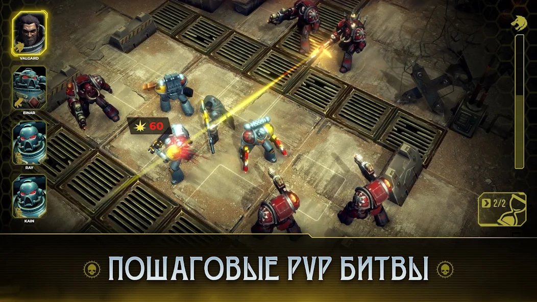 Скачать Warhammer 40 000: Space Wolf [Взлом Много монет] APK на Андроид