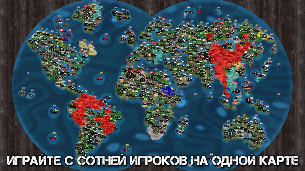 Скачать Blitzkrieg Online WW2 Strategy [Взлом Много денег] APK на Андроид