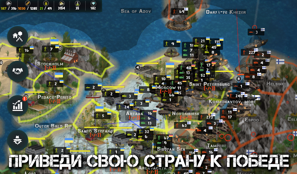 Скачать Blitzkrieg Online WW2 Strategy [Взлом Много денег] APK на Андроид