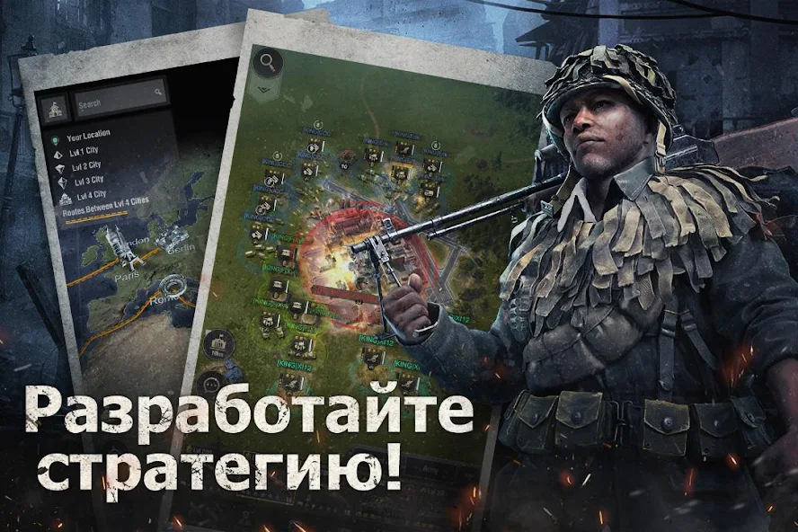 Скачать Warpath [Взлом Много монет] APK на Андроид