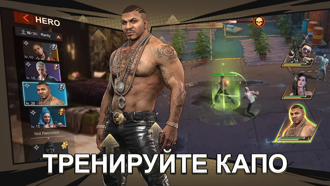 Скачать Mafia King [Взлом Бесконечные деньги] APK на Андроид