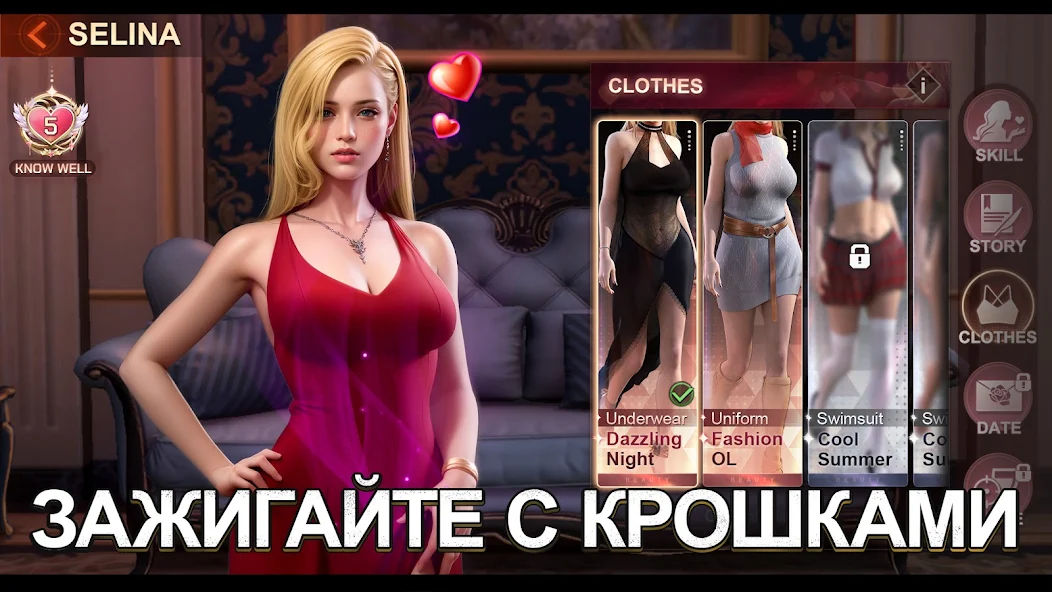 Скачать Mafia King [Взлом Бесконечные деньги] APK на Андроид